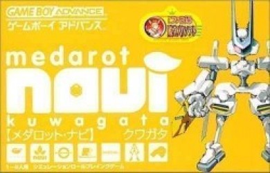 Medarot Navi – Kuwagata Version (Eurasia) Rom